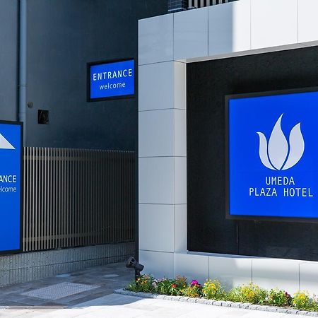 Umeda Plaza Hotel Ōsaka Exterior foto